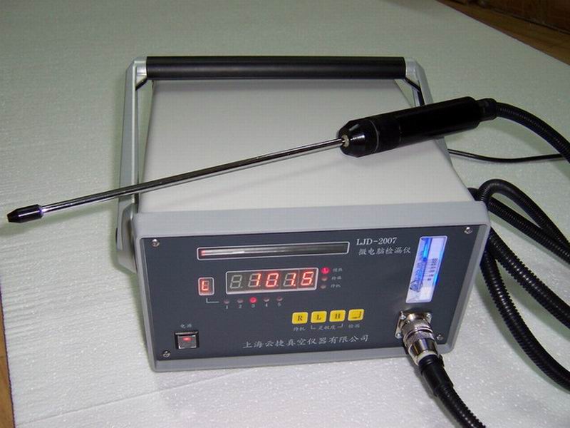 LJD-2007冷媒检漏仪