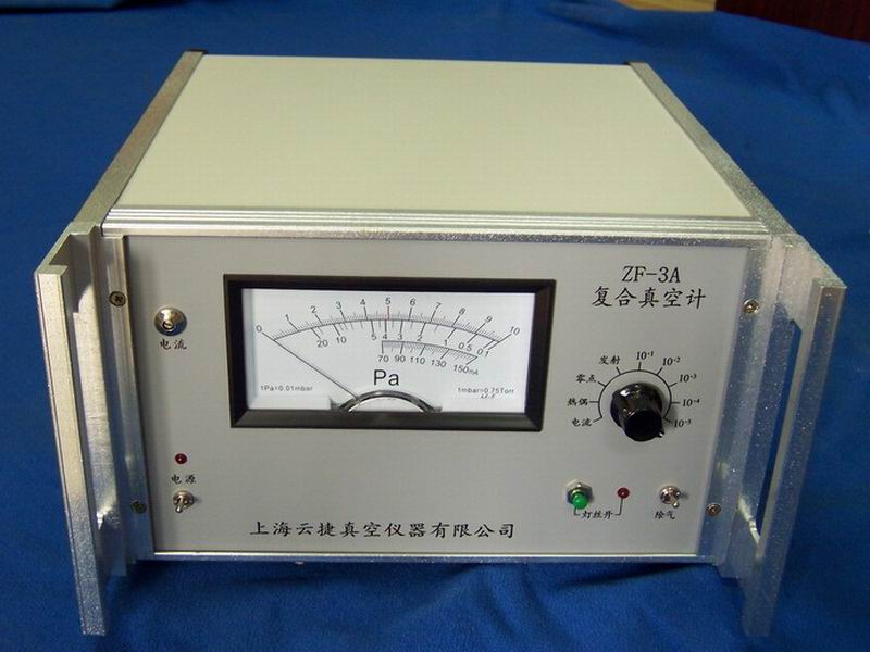 ZF-3A复合真空计